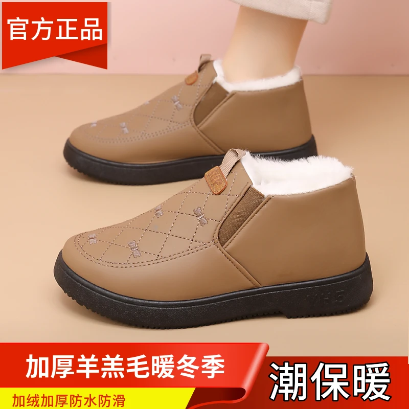 爆款雪地靴女2025年冬季新款女士时尚简约一脚蹬加绒加厚休闲短靴