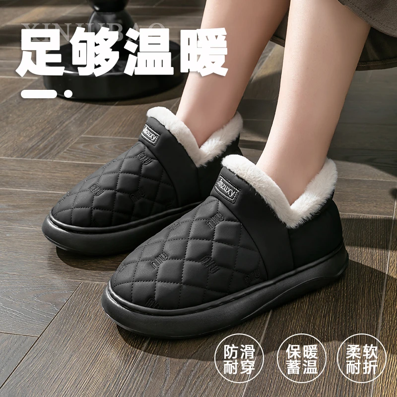 冬季高帮加绒加厚保暖鞋舒适居家防水棉拖鞋女包跟厚底防滑月子鞋