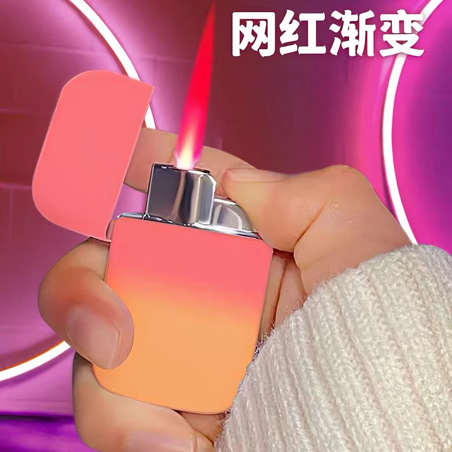粉色火焰打火机防风高级感金属渐变ins可爱女送男友礼物网红点火