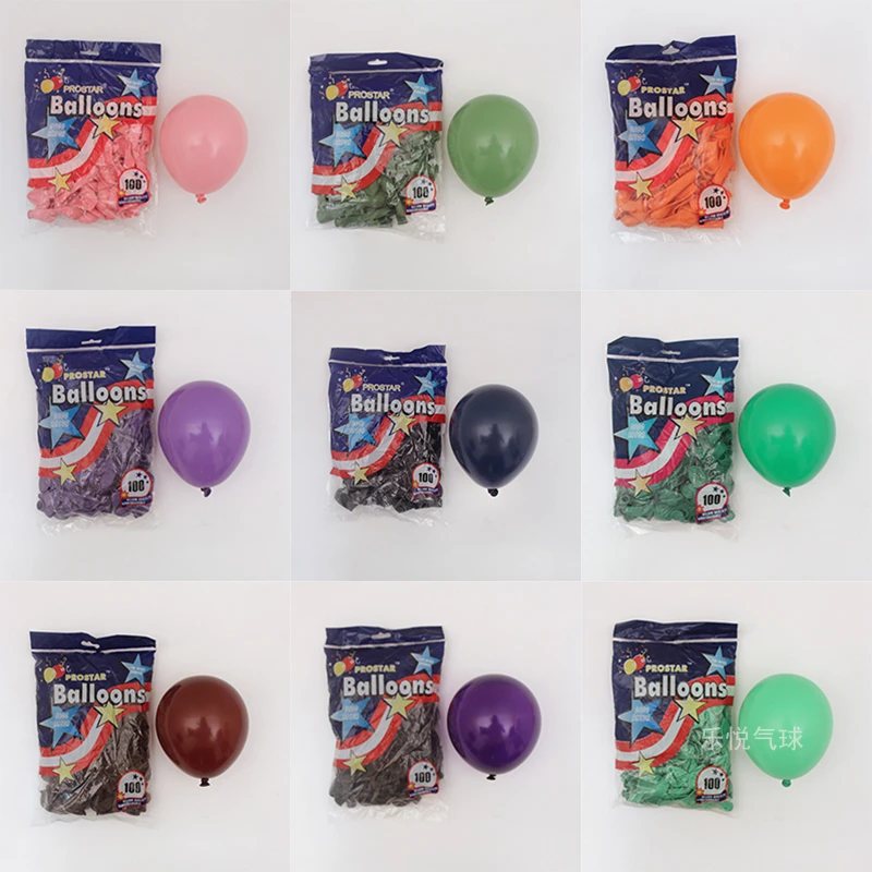 凯悦5寸亚光气球婚房婚庆生日派对装饰布置小圆形气球 100个/包