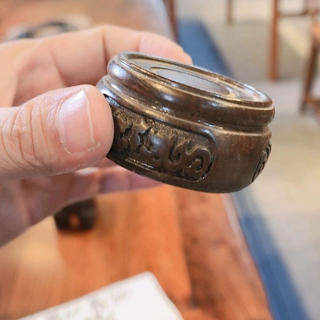 【闪购商品】密胺瓶