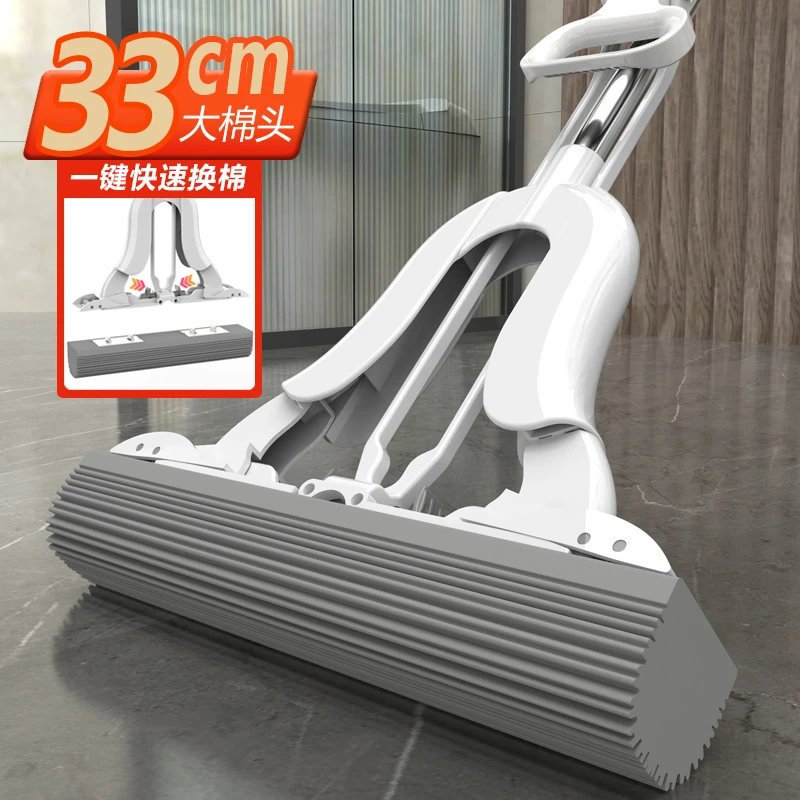 汉世刘家海绵拖把免手洗多功能室内卫生间拖地加大棉头加厚棉拖把