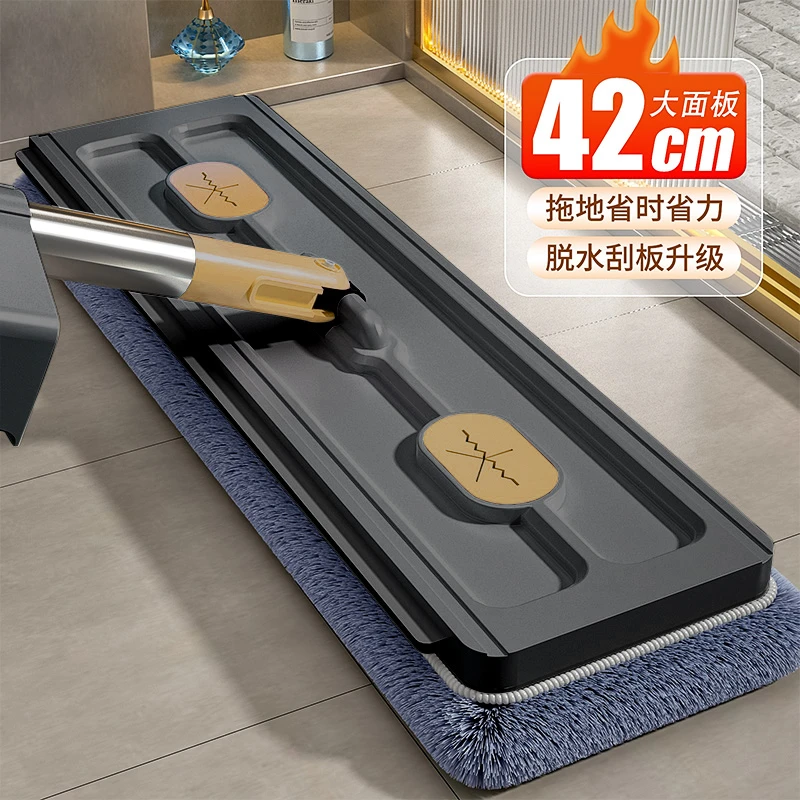 汉世刘家拖把家用一拖地净2023新款网红拖布免手洗懒人平板拖地把