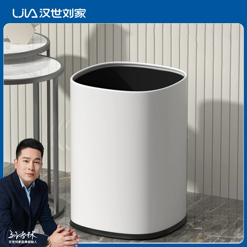 汉世刘家高档家用客厅轻奢不锈钢无盖厨房卫生间厕所卧室办公室