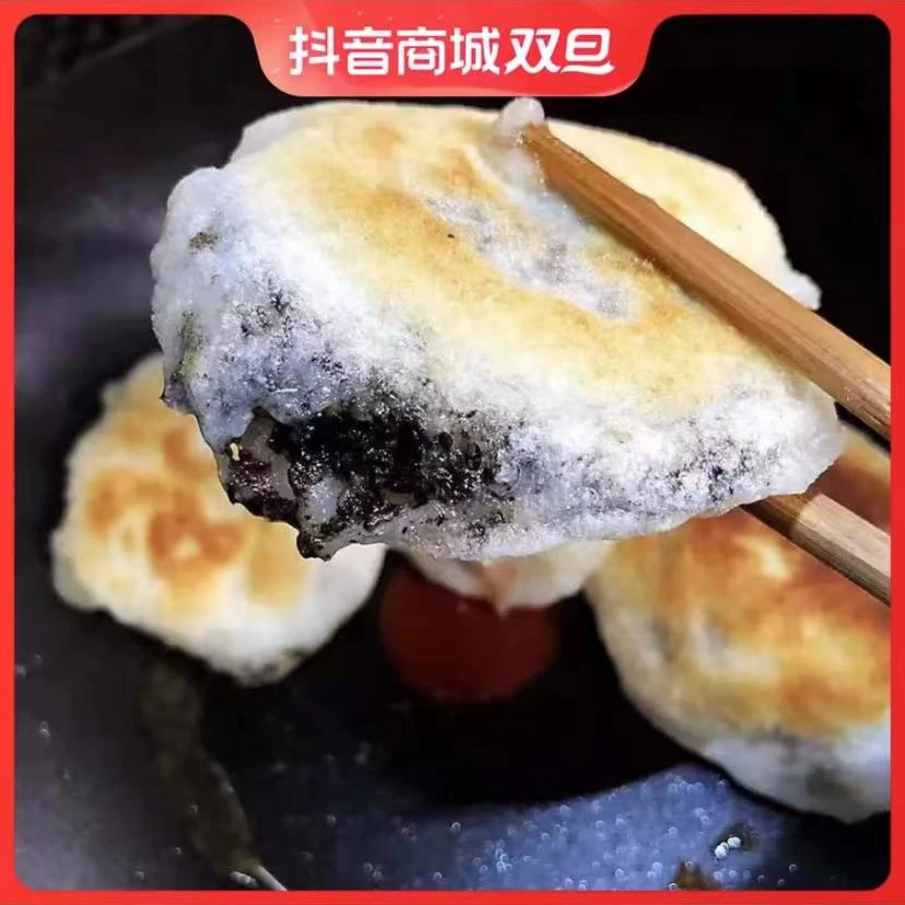 【单独包装】老年人麻糍农产品年糕临安水磨年糕有嚼劲无添加剂健康