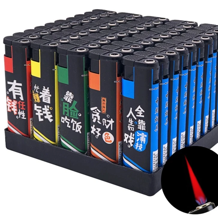 【优质防风】打火机家用防爆高档定制高原火机明火超市防风打火机..