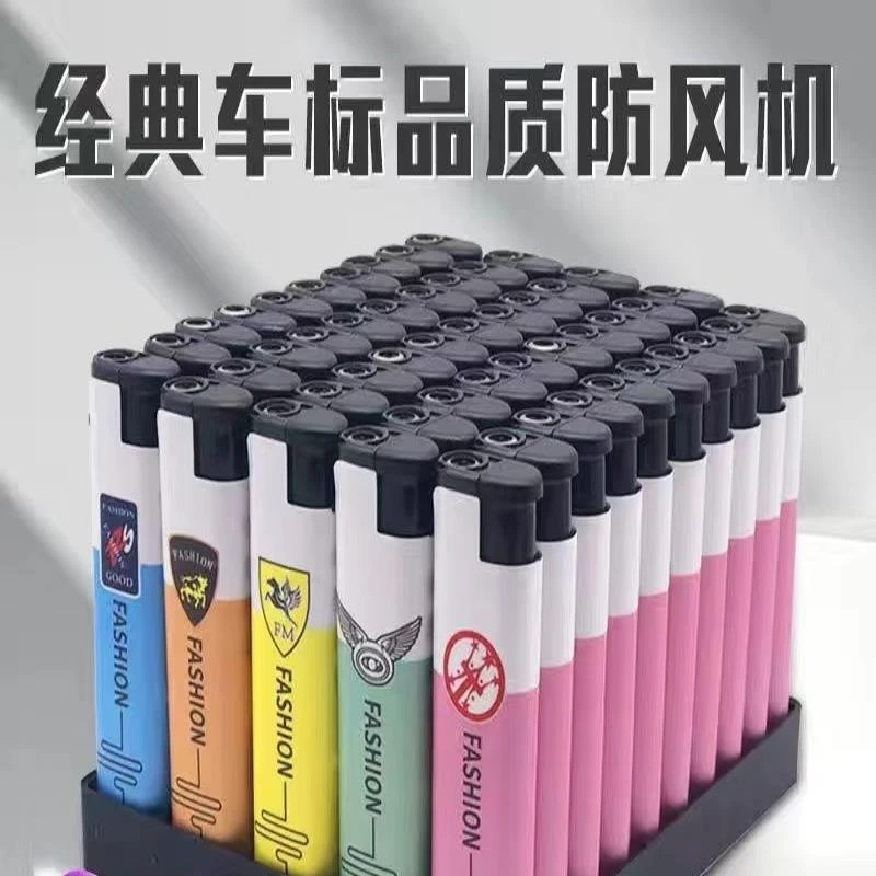 破损包赔新款防风打火机一次性打火机耐用耐用防风高档网红打火机