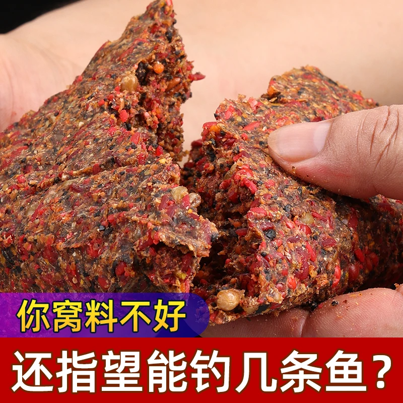 秋冬钓鱼颗粒谷麦窝料鲤鱼窝料黑坑打窝窝料青鱼打窝饵料鲫鱼窝料