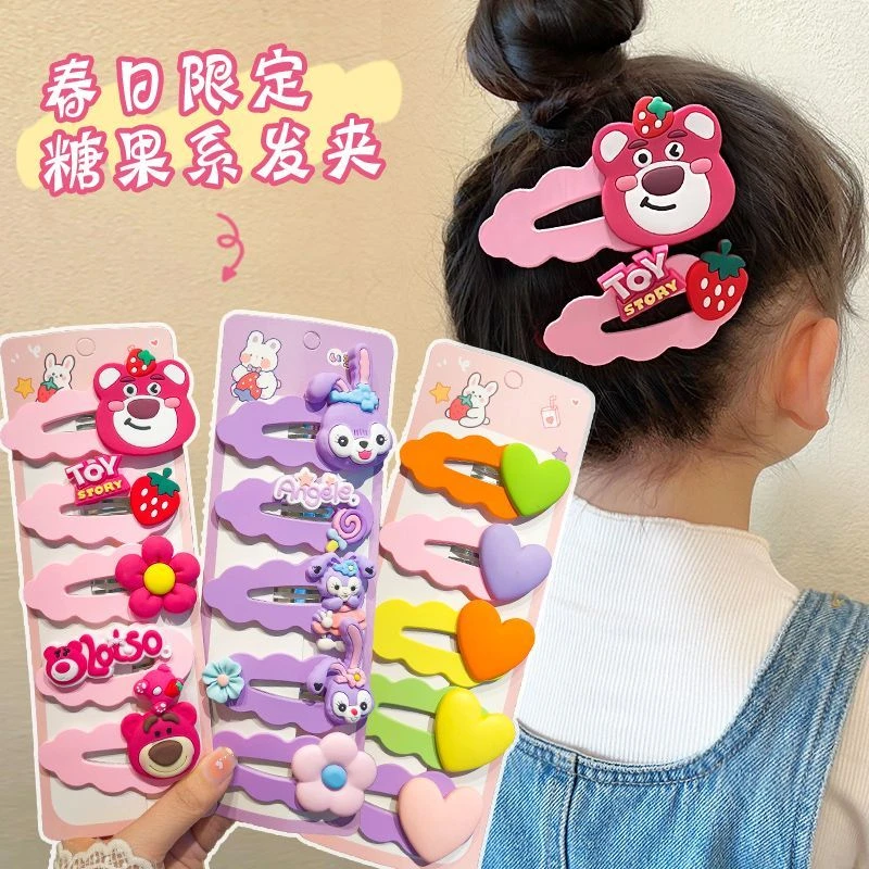 卡通发夹女孩碎发bb发卡可爱宝宝发饰花朵草莓熊边夹