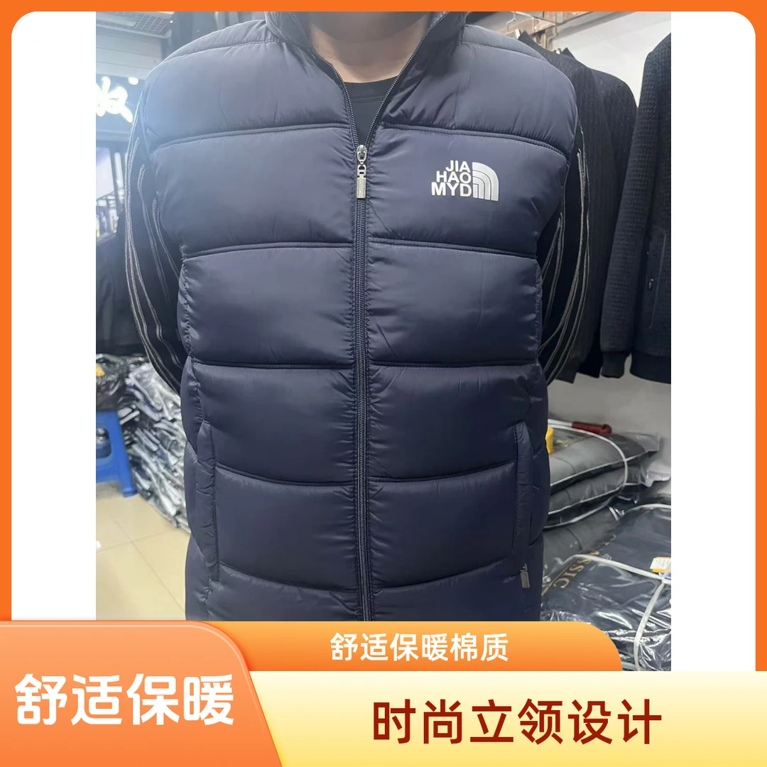 男士棉服马甲立领坎肩保暖秋冬季加厚男款外套休闲轻薄时尚