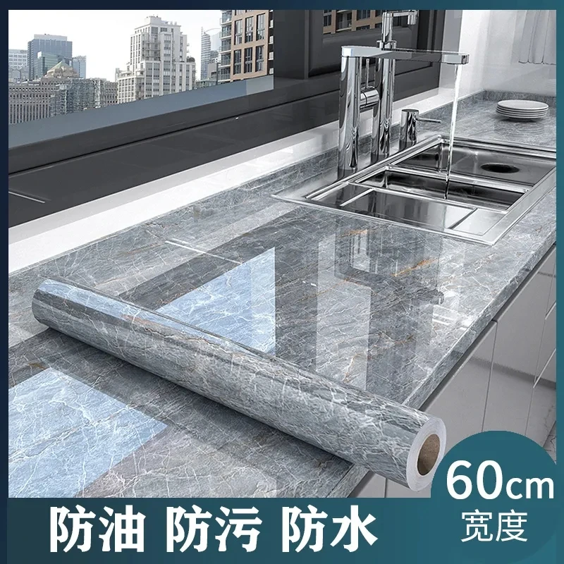 大理石厨房防水防油贴纸自粘桌面橱柜台面大理石瓷砖灶台翻新墙贴