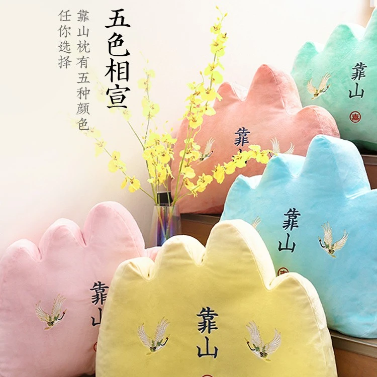 吉品软包车内靠垫大靠背熊掌靠山枕靠腰垫腰两用大号
