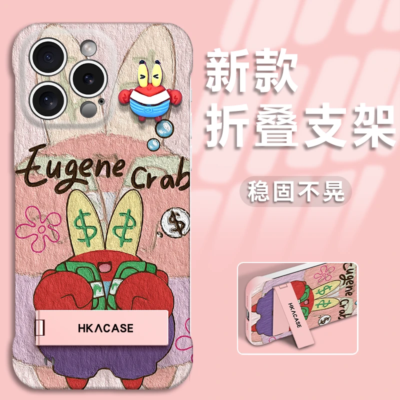 蟹老板章鱼哥适用苹果vivo华为oppo小米iPhone15手机壳PC无边框