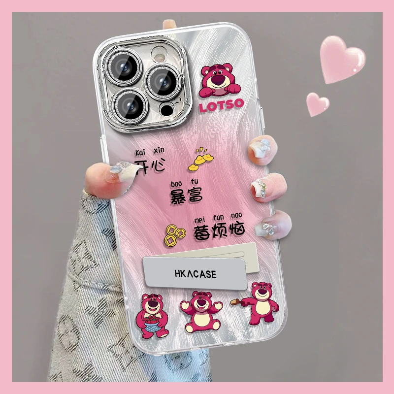 莓烦恼适用苹果vivo华为oppo小米iPhone15精孔羽纱壳手机壳