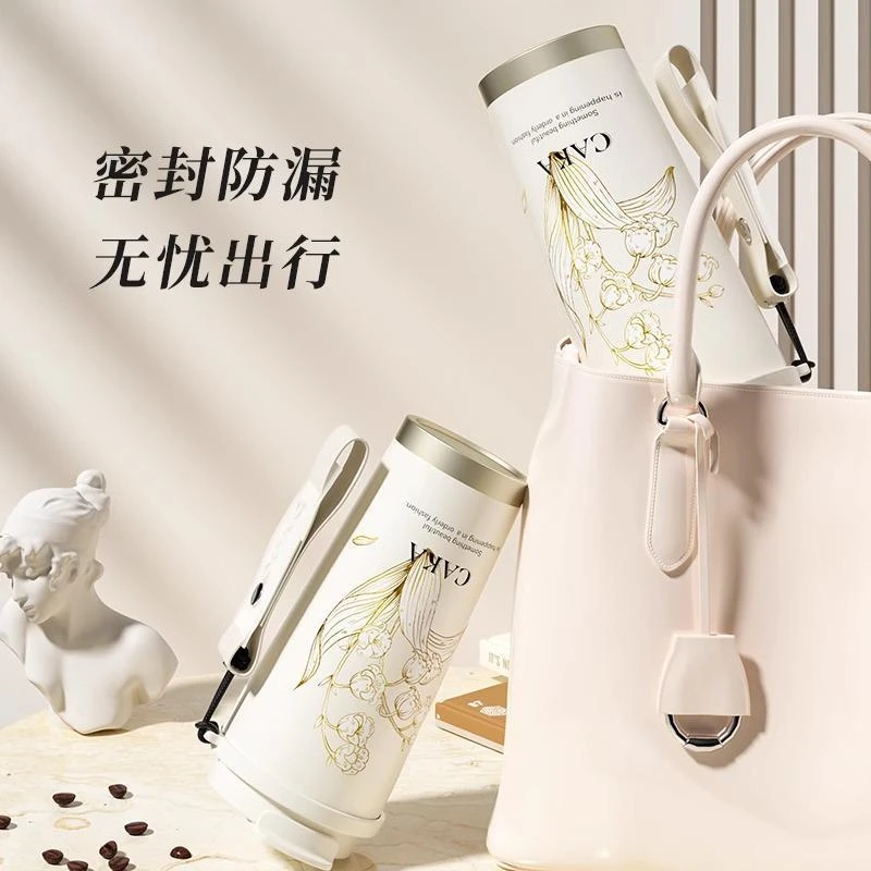 铃兰花保温杯女生高颜值随行大容量咖啡杯保温杯吸管杯子ins礼物