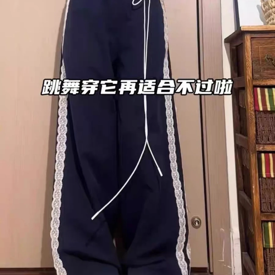 美式复古蕾丝拼接条纹休闲裤女秋季设计感宽松慵懒阔腿裤运动卫裤