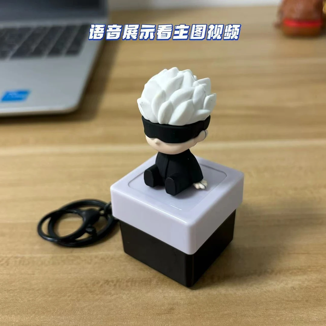 新款按键积攒发声五条悟电子按键发声语音搞怪挂件解压玩具