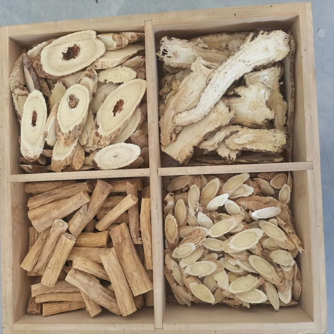 洮岷乡归【岷县三宝组合当归党参黄芪】产地直发包邮