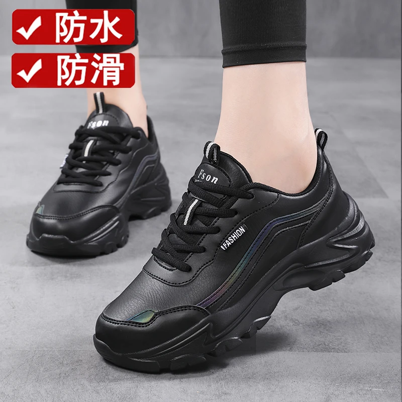 全黑色上班工作鞋女皮面防水久站不累脚厨房妈妈鞋防滑软底运动鞋