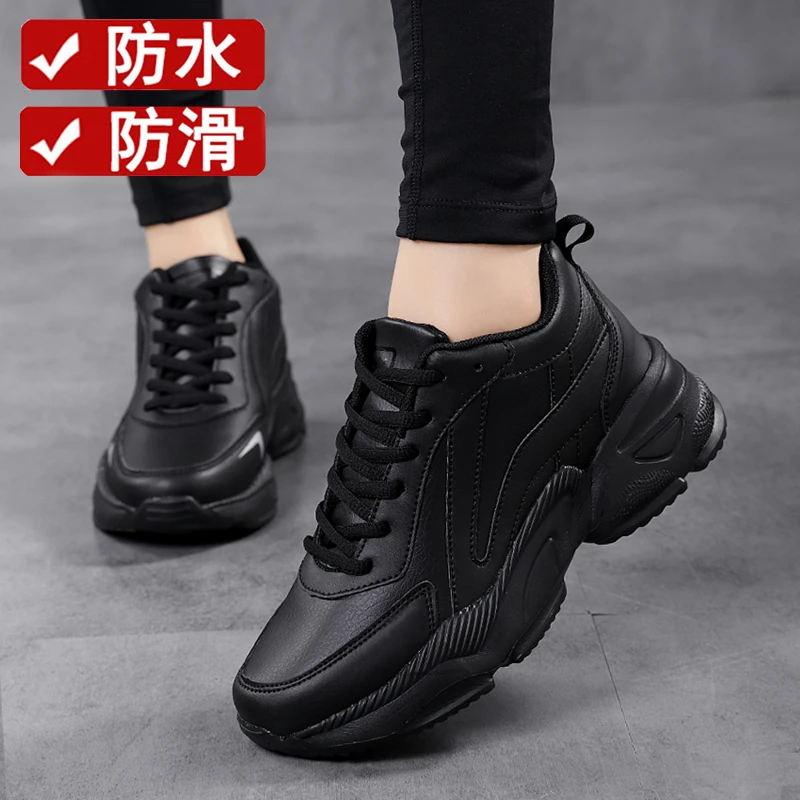 全黑色皮面防水休闲运动鞋女久站不累脚厨房工作鞋防滑软底妈妈鞋
