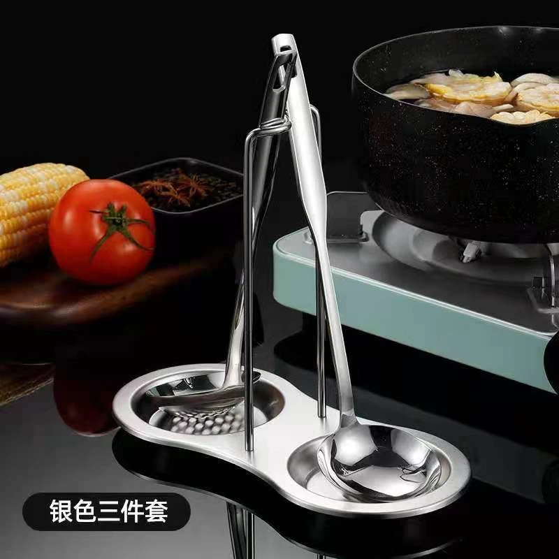 不锈钢三件套汤勺漏勺勺架托