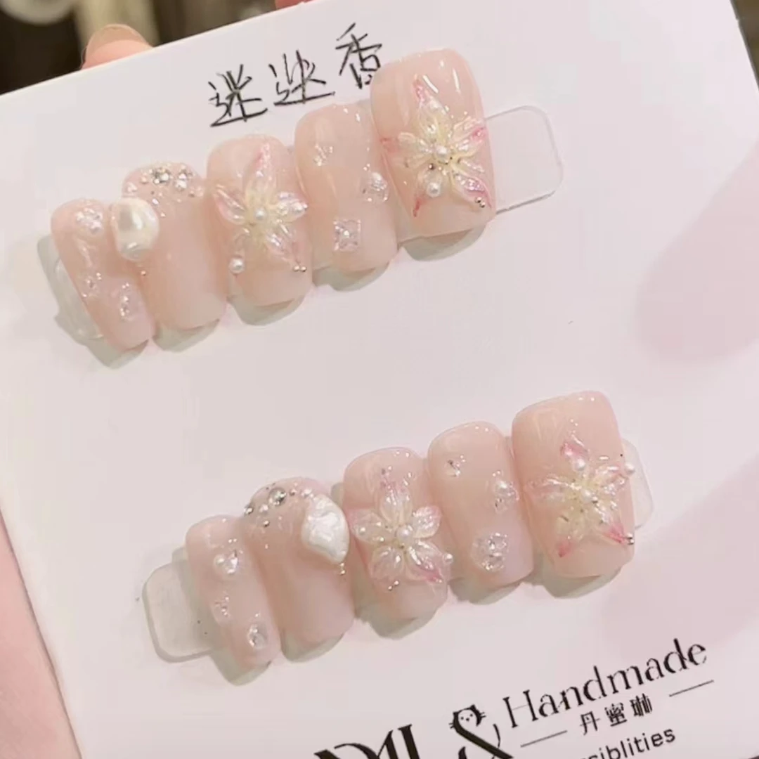 丹蜜琳  迷迭香 纯手工轻奢高级订制穿戴甲