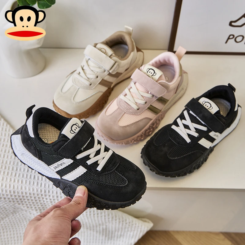 大嘴猴儿童春秋软底运动鞋春夏跑步男童鞋子女童休闲旅游鞋