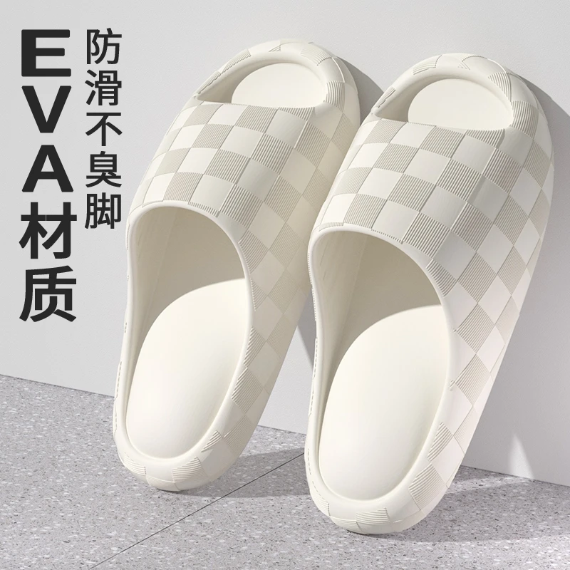 轻臣拖鞋女夏外穿2024新款防滑浴室洗澡踩屎感情侣室内家居凉拖鞋