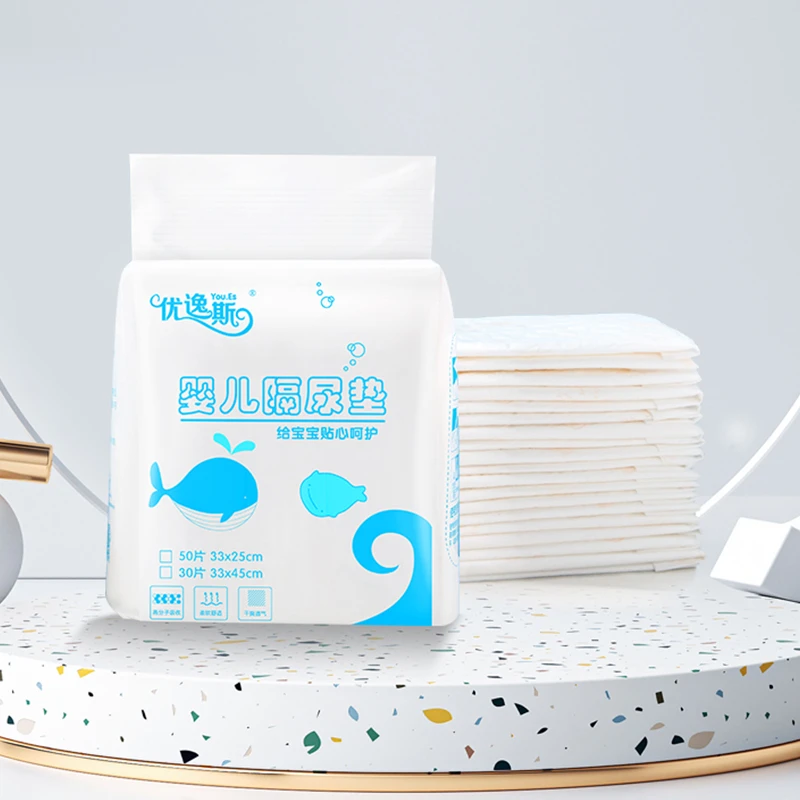 新生儿婴儿隔尿垫一次性透气防水大小尺寸宝宝加厚护理垫免洗吸水