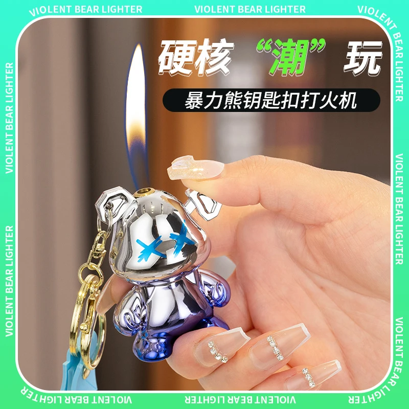 网红爆款暴力熊卡通造型充气打火机钥匙扣便携两用工艺打火机