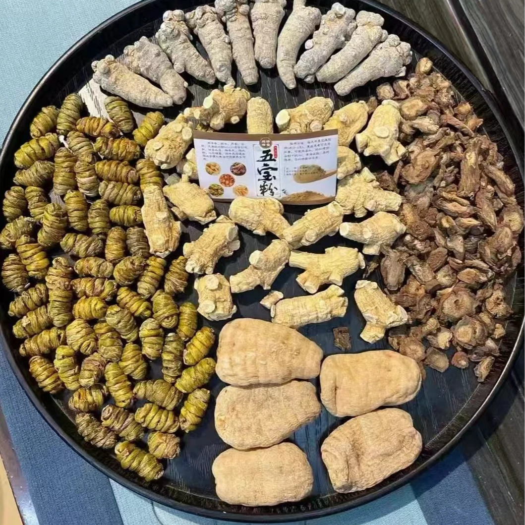 古滇箐 云南五宝 三七 石斛  天麻 西洋参 丹参 原料 可代磨粉