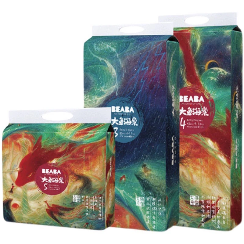 主播推荐    大鱼纸尿裤拉拉裤柔软透气薄款亲肤绵柔