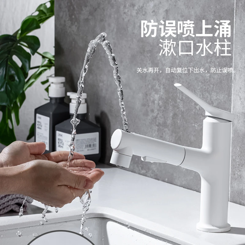 卡雅森抽拉水龙头卫生间阳台洗头洗手盆枪灰黑色漱口冷热面盆龙头