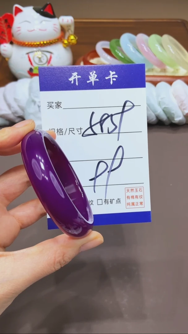 【闪购商品】玛瑙/玉髓手镯未镶嵌MM多样性发货-59