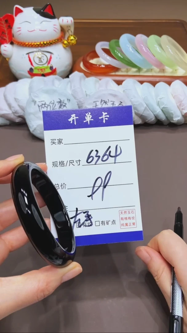 【闪购商品】玛瑙/玉髓手镯未镶嵌MM多样性发货-63