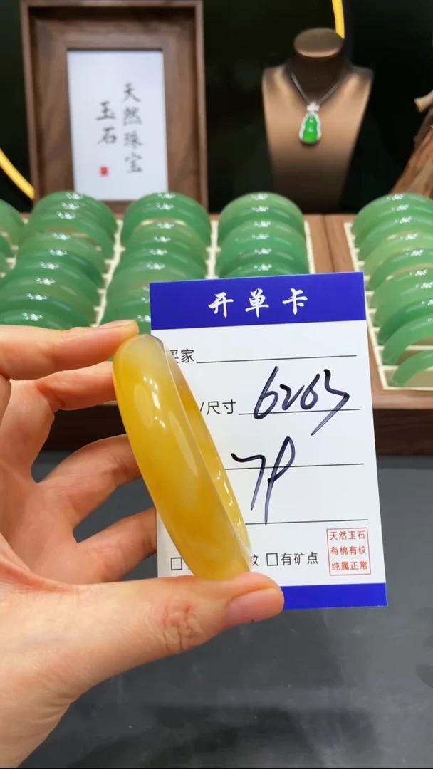 【闪购商品】石英质玉手镯未镶嵌ZZ多样性发货-62