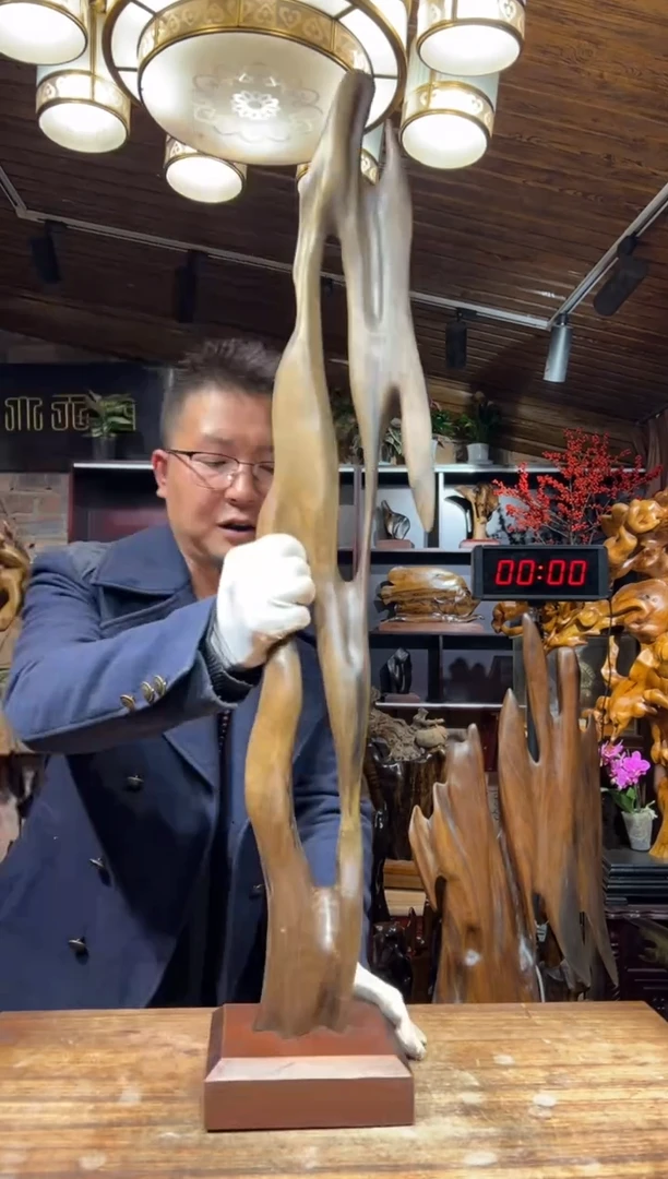 【闪购商品】金丝楠三木缘木制品