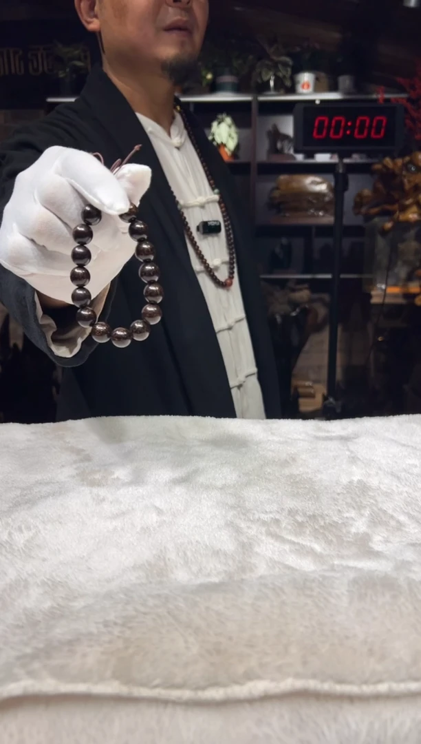 【闪购商品】金丝楠三木缘木制品