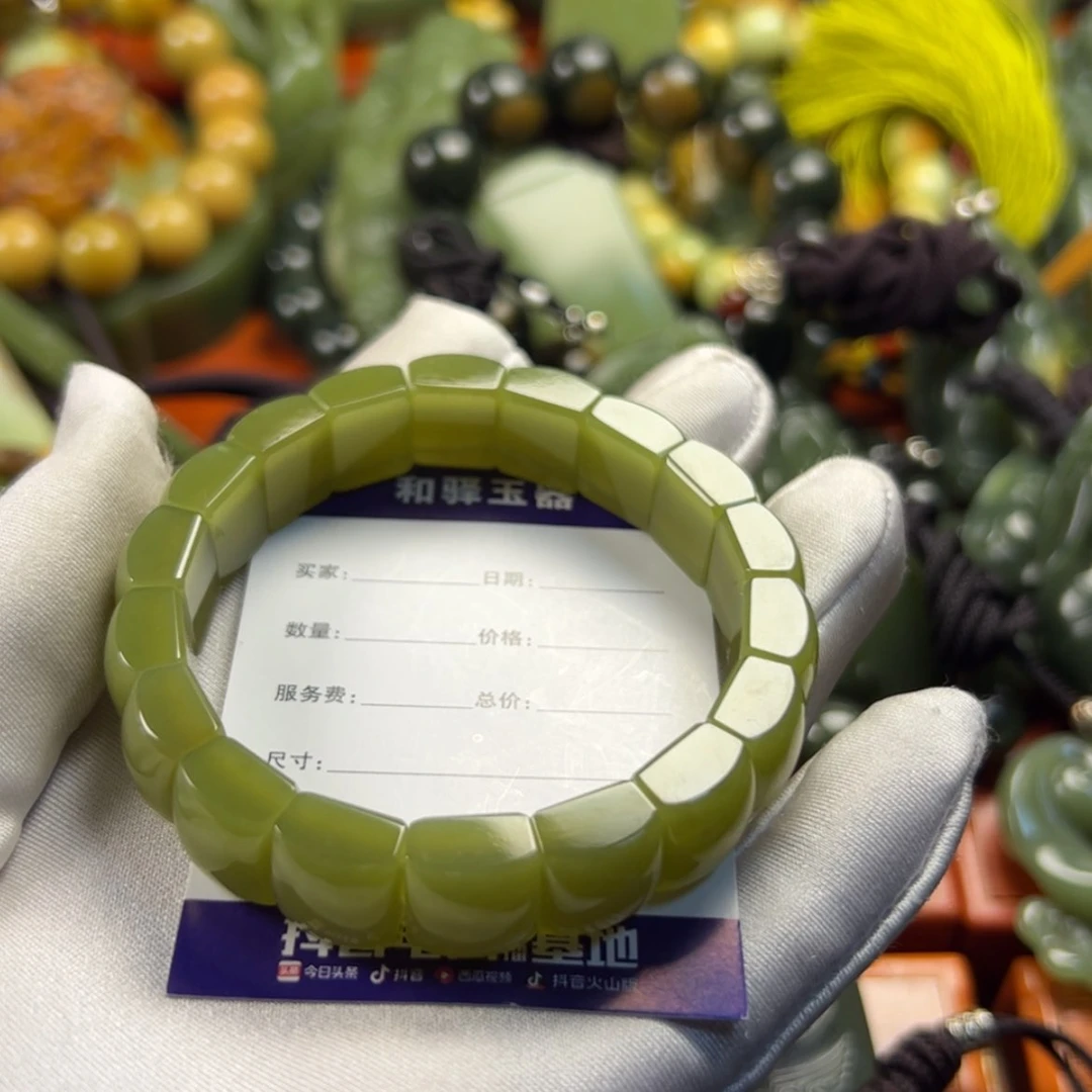 【闪购商品】岫岩老玉（透闪石质玉）手链未镶嵌脸***线