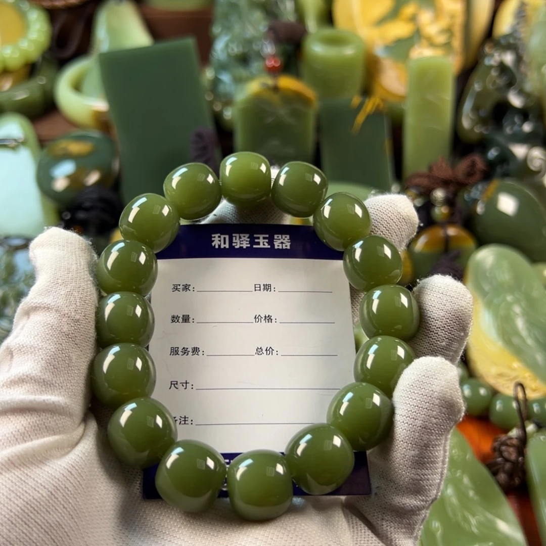 岫岩老玉（透闪石质玉）手链未镶嵌不****