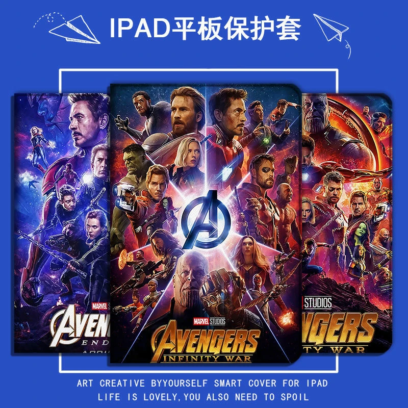 ipad8保护壳2021pro11寸air4复联3钢铁侠2蜘蛛侠1平板mini5苹果套