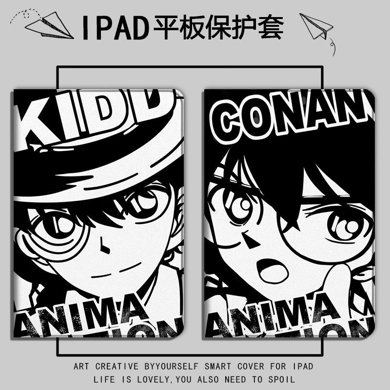 适用Ipad9保护套2021pro11寸air4柯南3/2基德1平板mini5苹果6壳