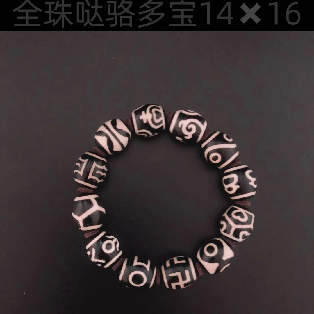 多宝全珠手串古法珠时尚复古单圈个性手工女款男士情侣时尚复古