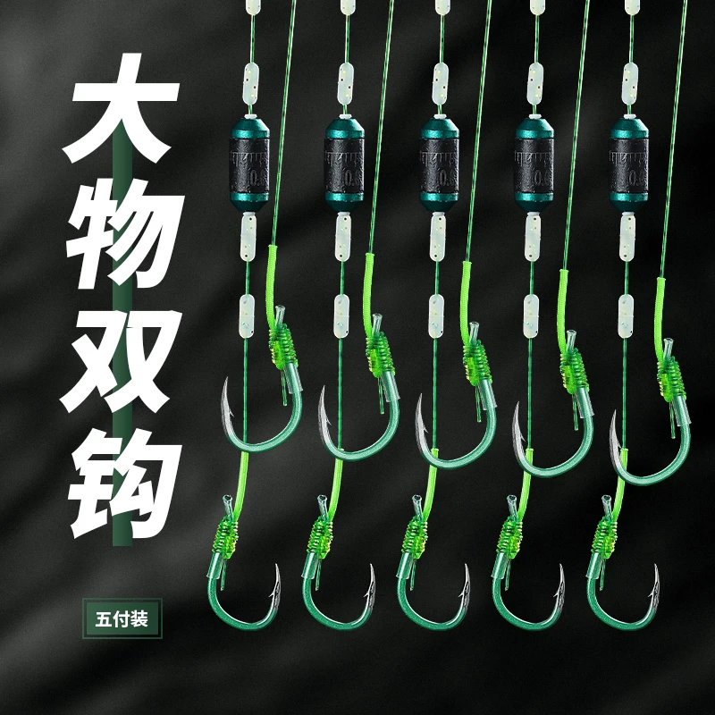 田静钓具巨物跑铅子线青鱼斩双钩钓青鱼大物钩成品自动找底钓鱼钩