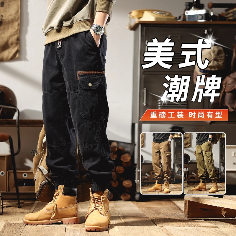 美式重磅复古工装裤子男士2024秋冬新款宽松大码加绒束脚休闲裤子