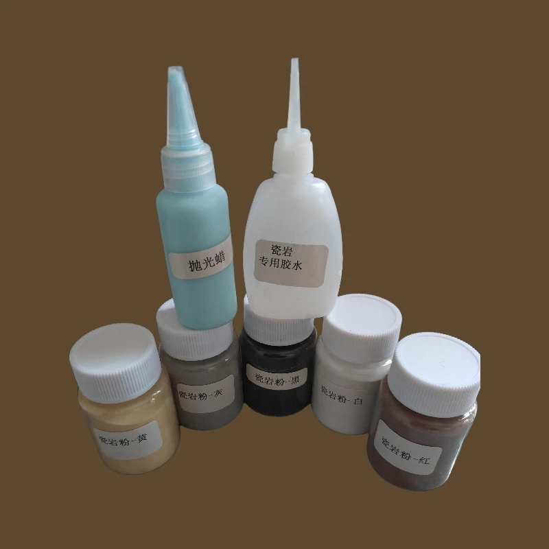 瓷砖磕碰崩瓷修复材料瓷砖漆专用