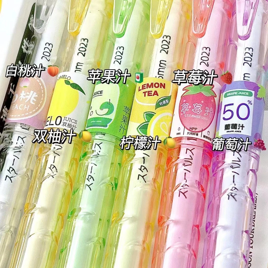 【鲜爽果汁】st头小水瓶中性笔套装0.5mm 一套6支装
