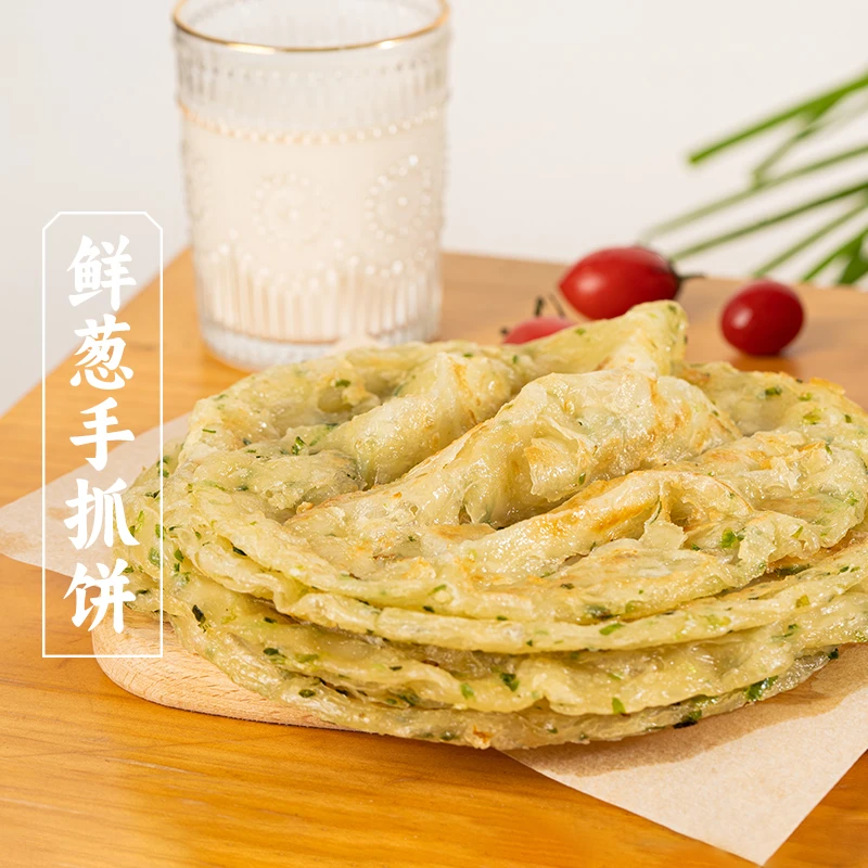 三关六码头经典原味鲜葱手抓饼酥脆面饼儿童早餐煎饼速食半成品