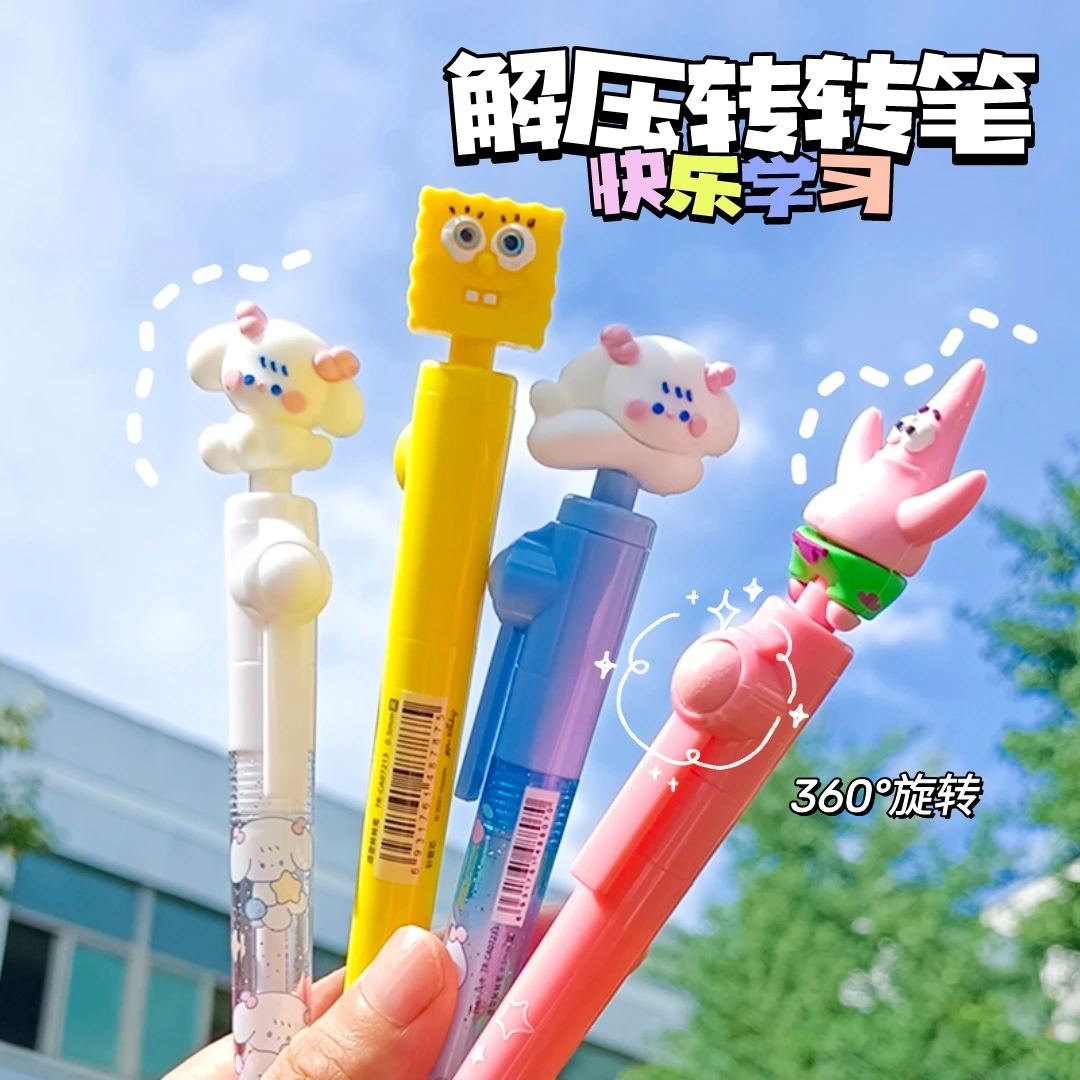 网红转转笔创意可爱旋转解压笔科通超萌减压笔学生用干颜值中性笔