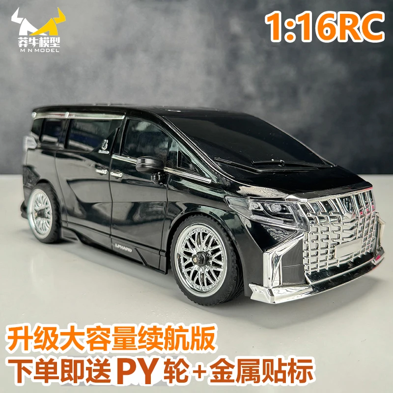 RC蚂蚁专属莽牛模型MN68后驱车1:16户外遥控玩具长续航全比例仿真